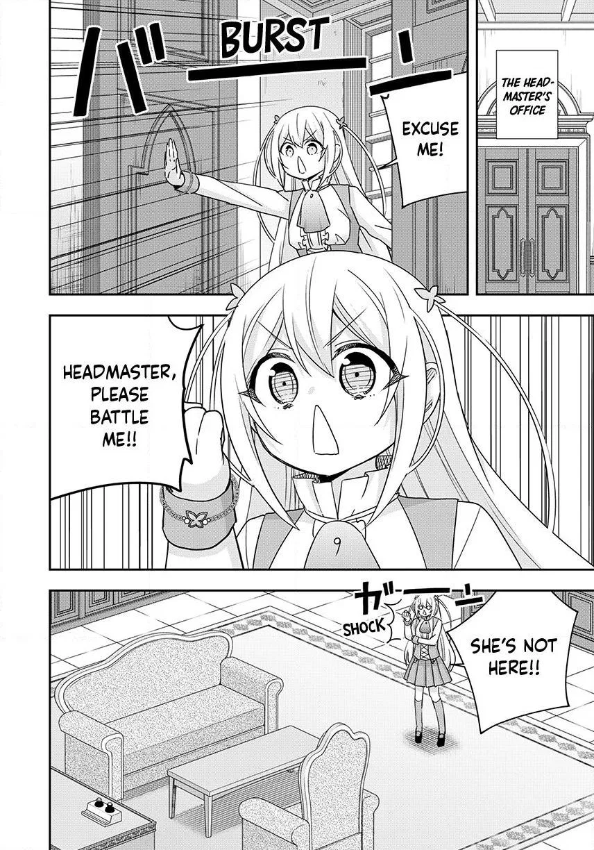 Am I Actually the Strongest? Chapter 138 – Page 6