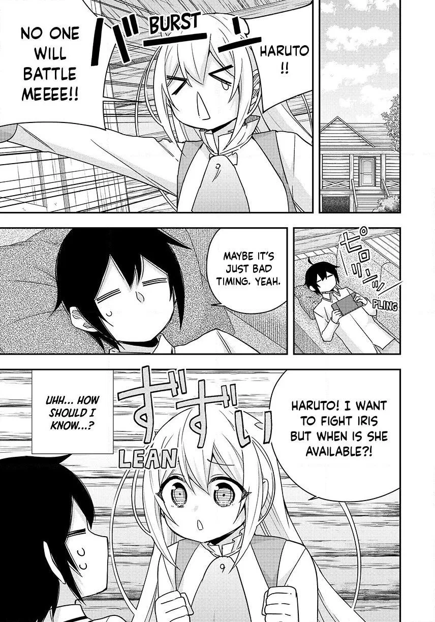 Am I Actually the Strongest? Chapter 138 – Page 7