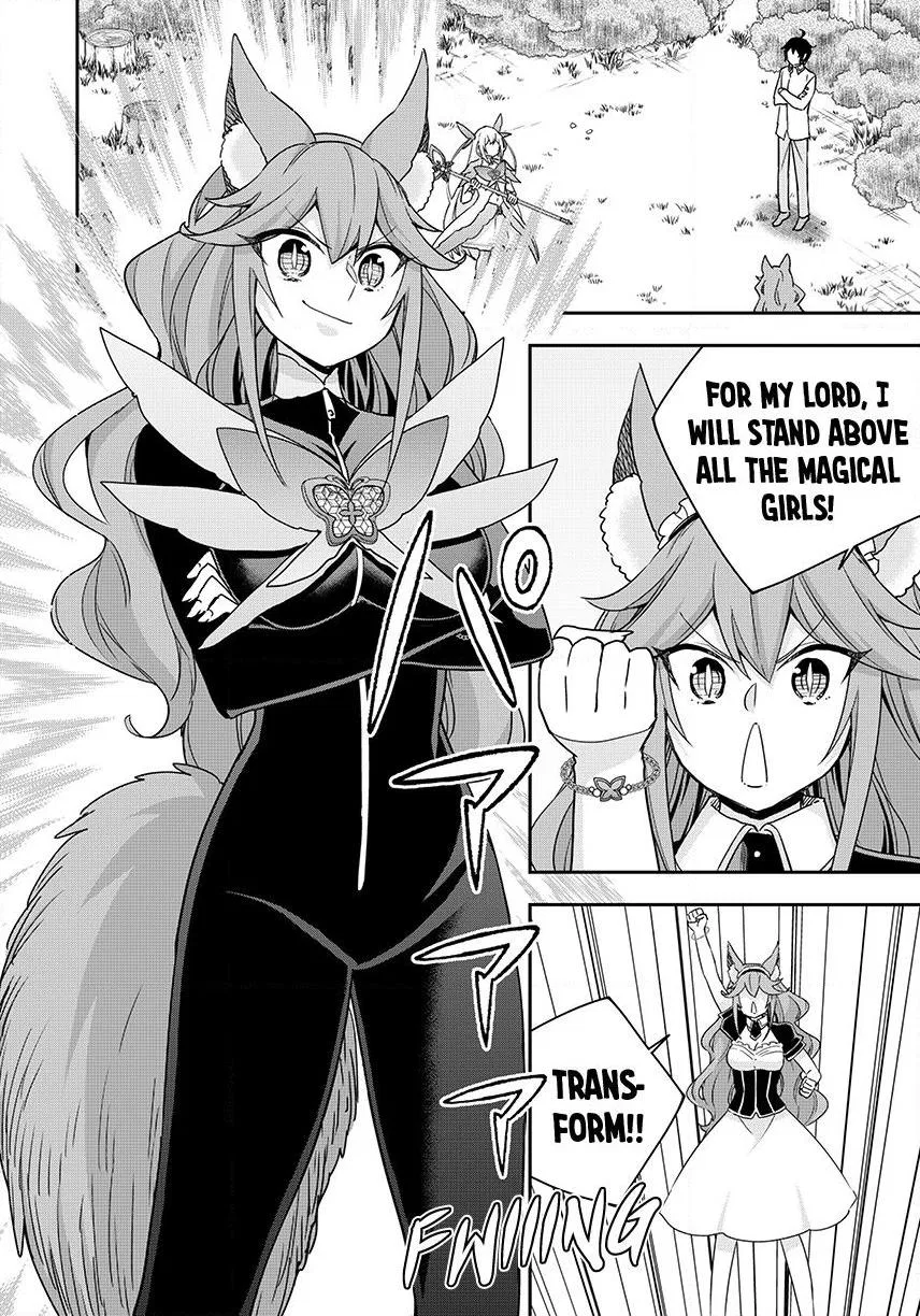 Am I Actually the Strongest? Chapter 138 – Page 10