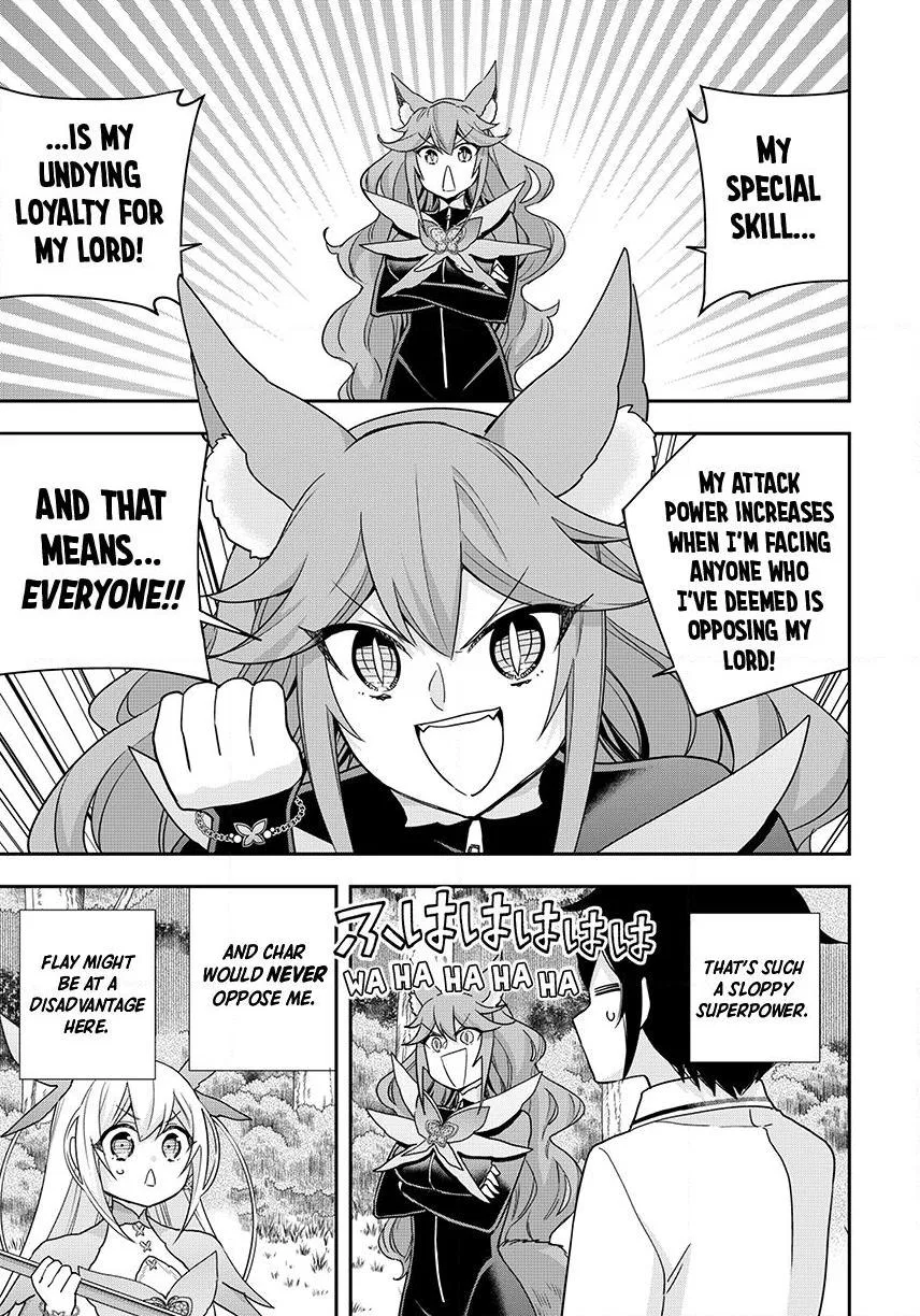 Am I Actually the Strongest? Chapter 138 – Page 11