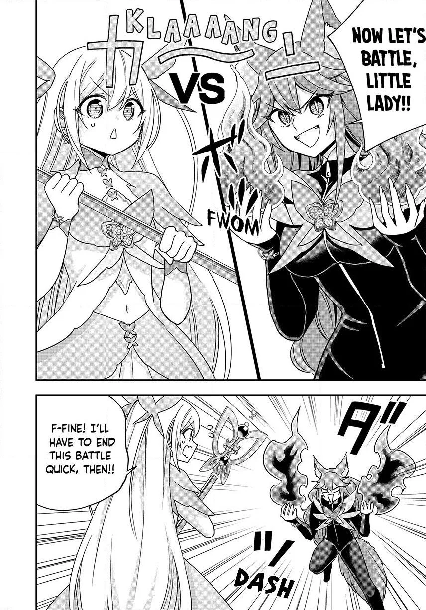 Am I Actually the Strongest? Chapter 138 – Page 12