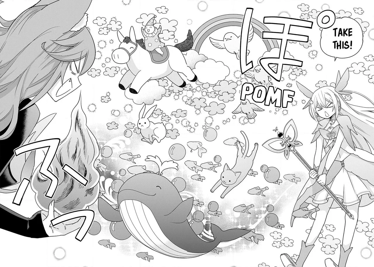 Am I Actually the Strongest? Chapter 138 – Page 14