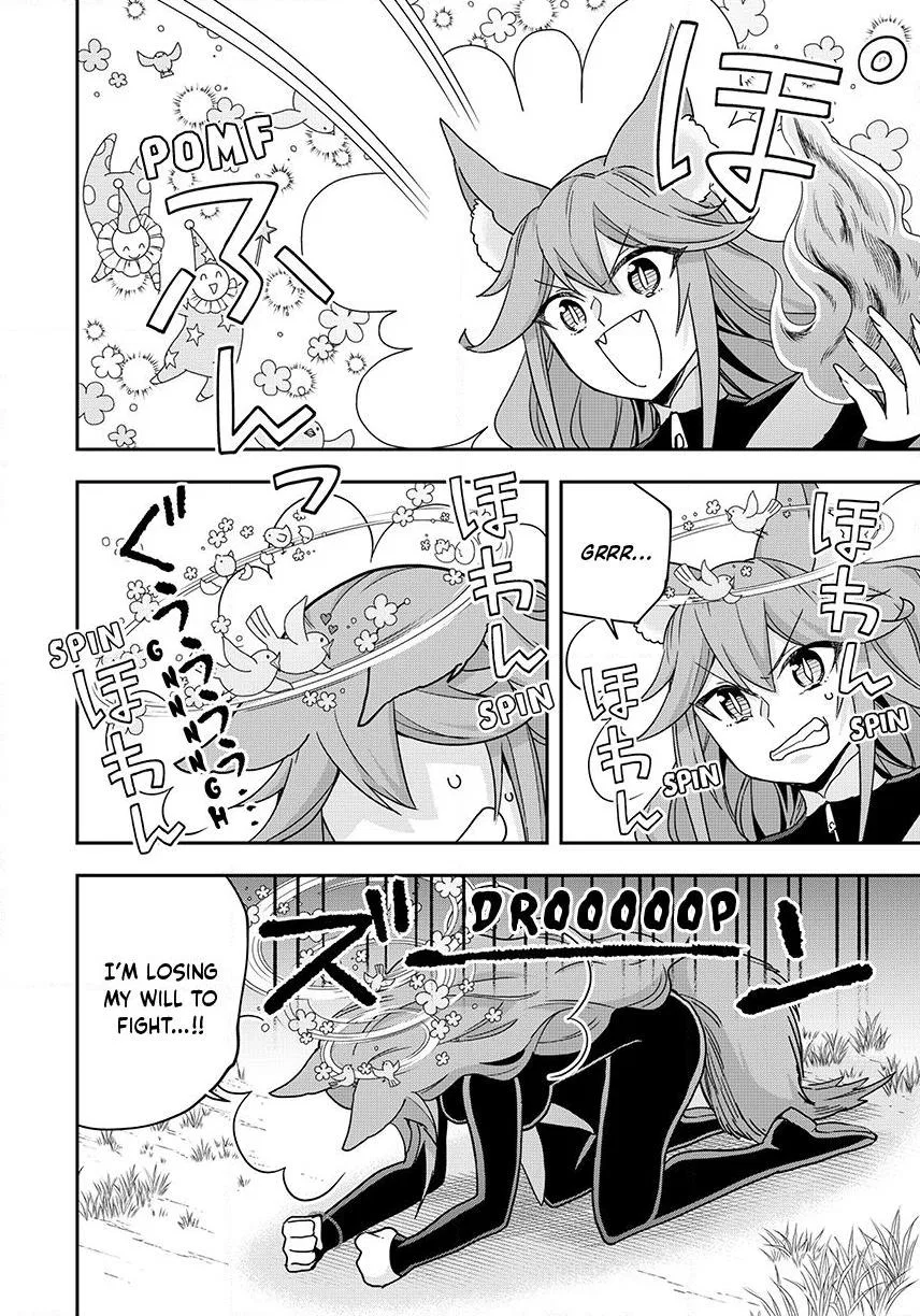 Am I Actually the Strongest? Chapter 138 – Page 15