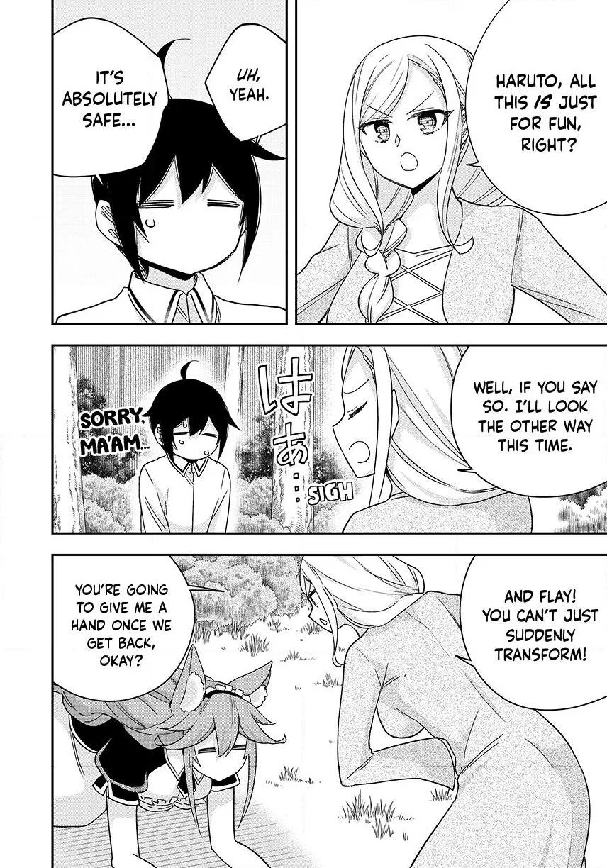 Am I Actually the Strongest? Chapter 138 – Page 19