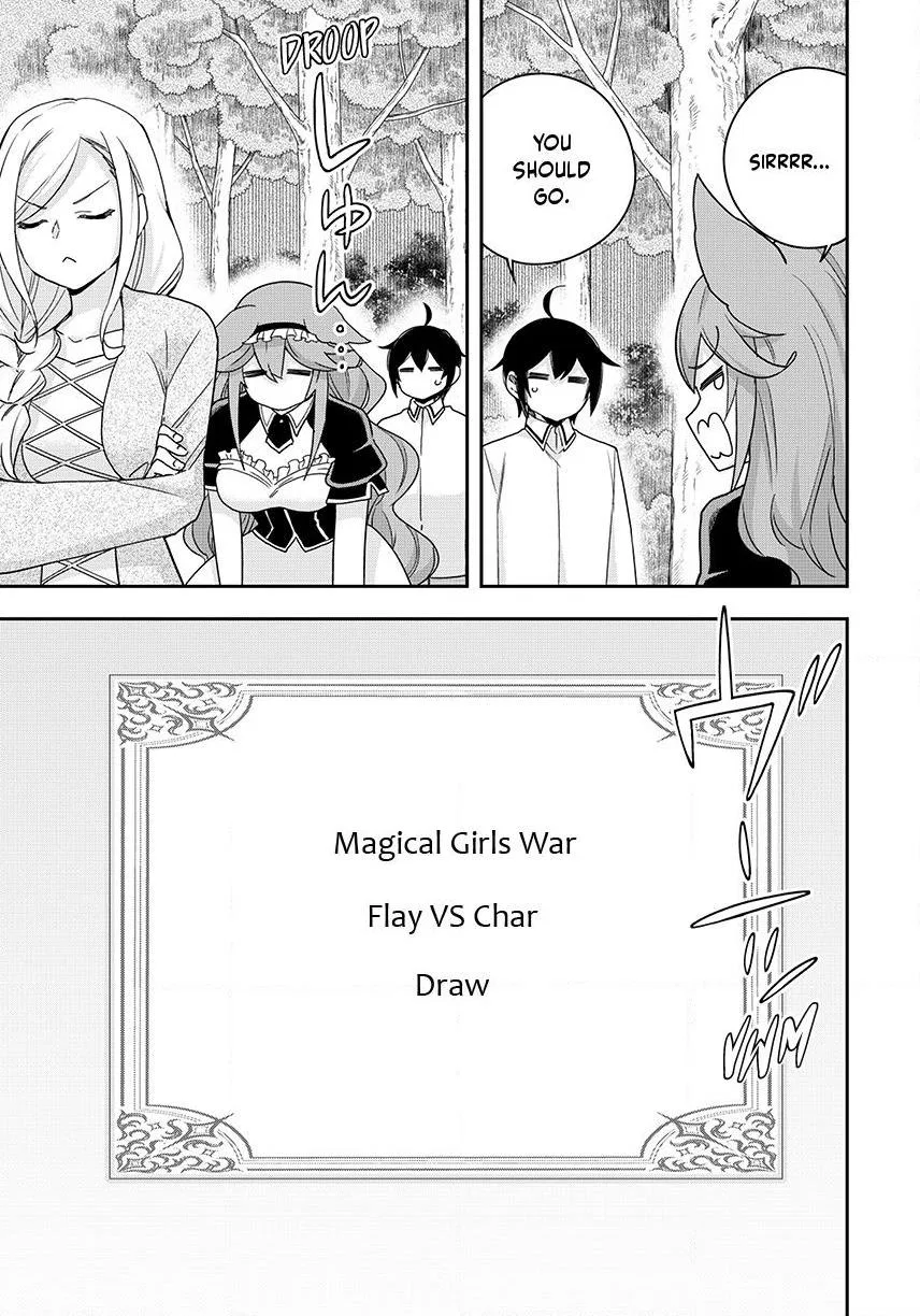 Am I Actually the Strongest? Chapter 138 – Page 20