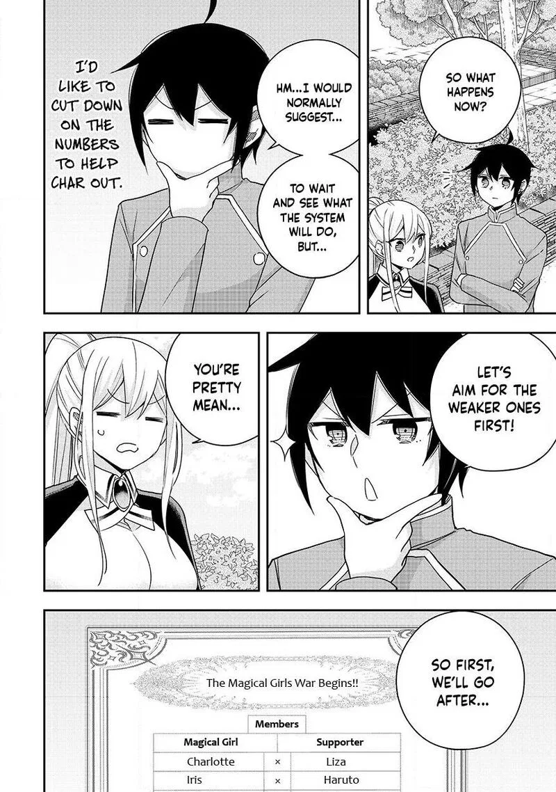 Am I Actually the Strongest? Chapter 137 – Page 2