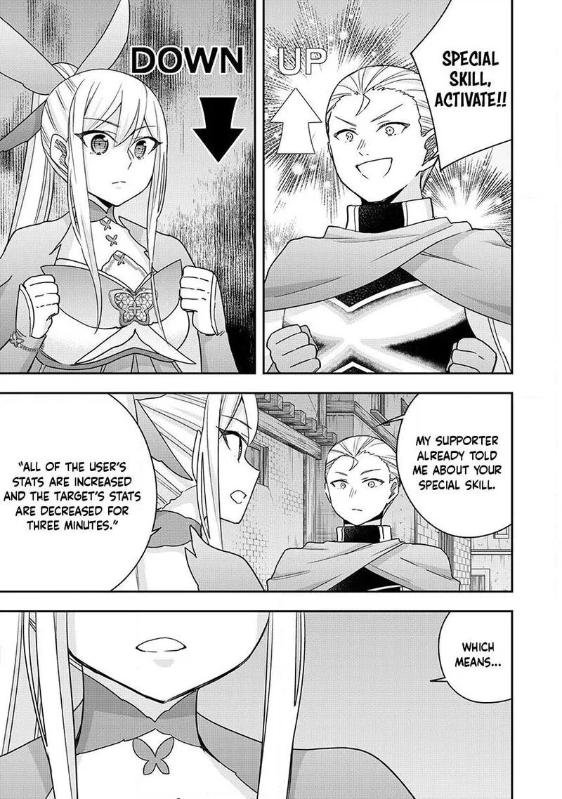 Am I Actually the Strongest? Chapter 137 – Page 7