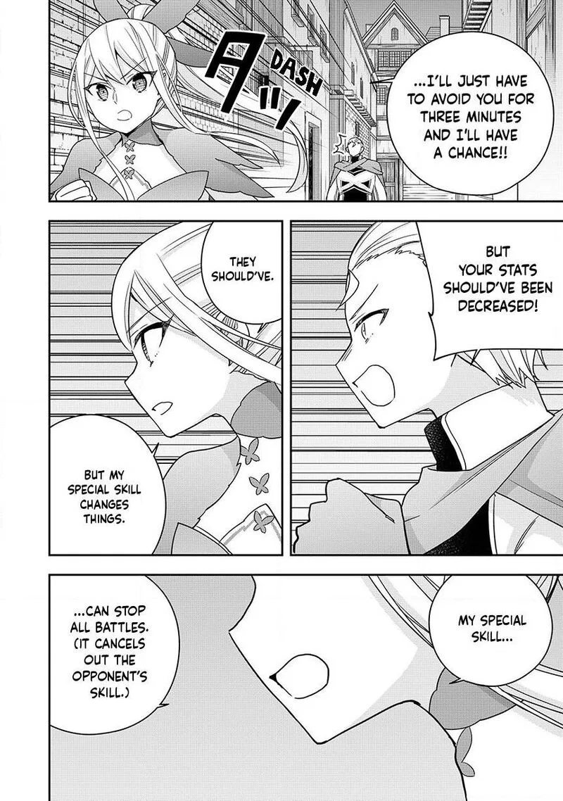 Am I Actually the Strongest? Chapter 137 – Page 8