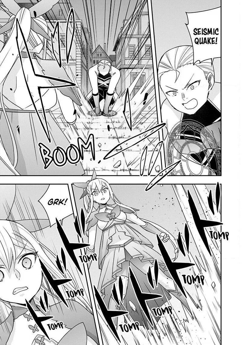 Am I Actually the Strongest? Chapter 137 – Page 13