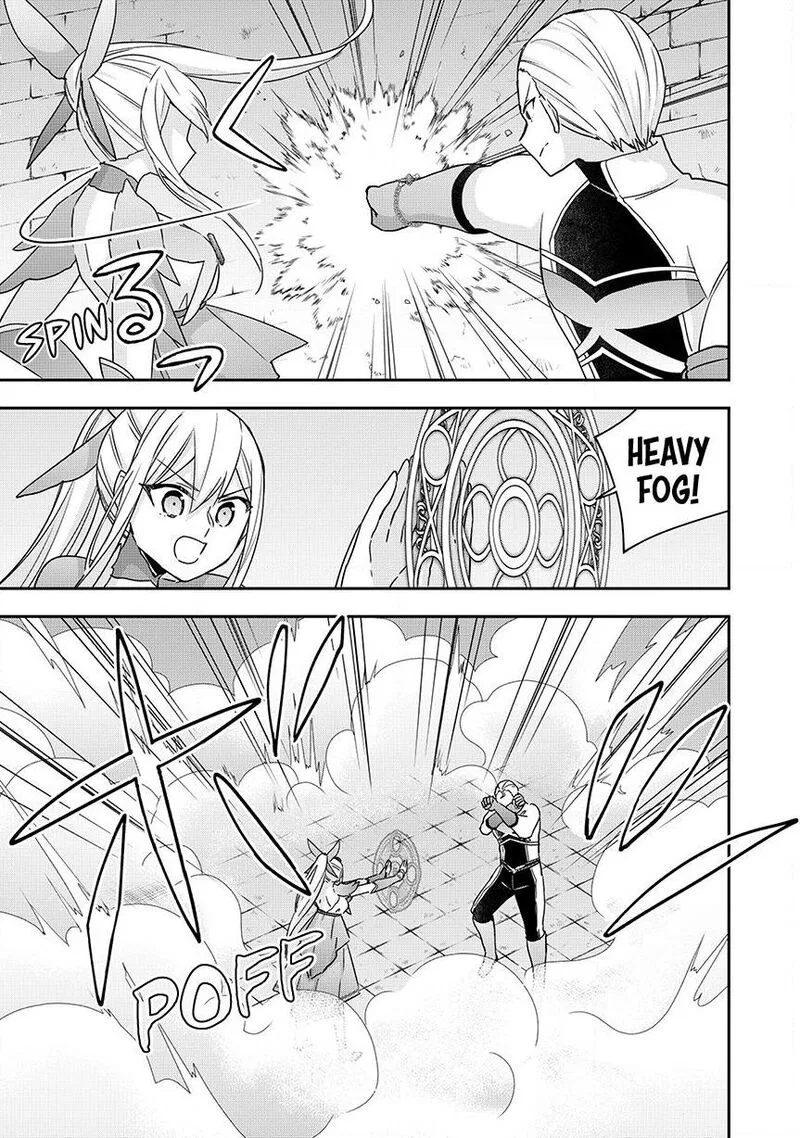 Am I Actually the Strongest? Chapter 137 – Page 15