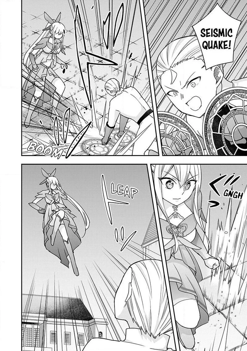 Am I Actually the Strongest? Chapter 137 – Page 18