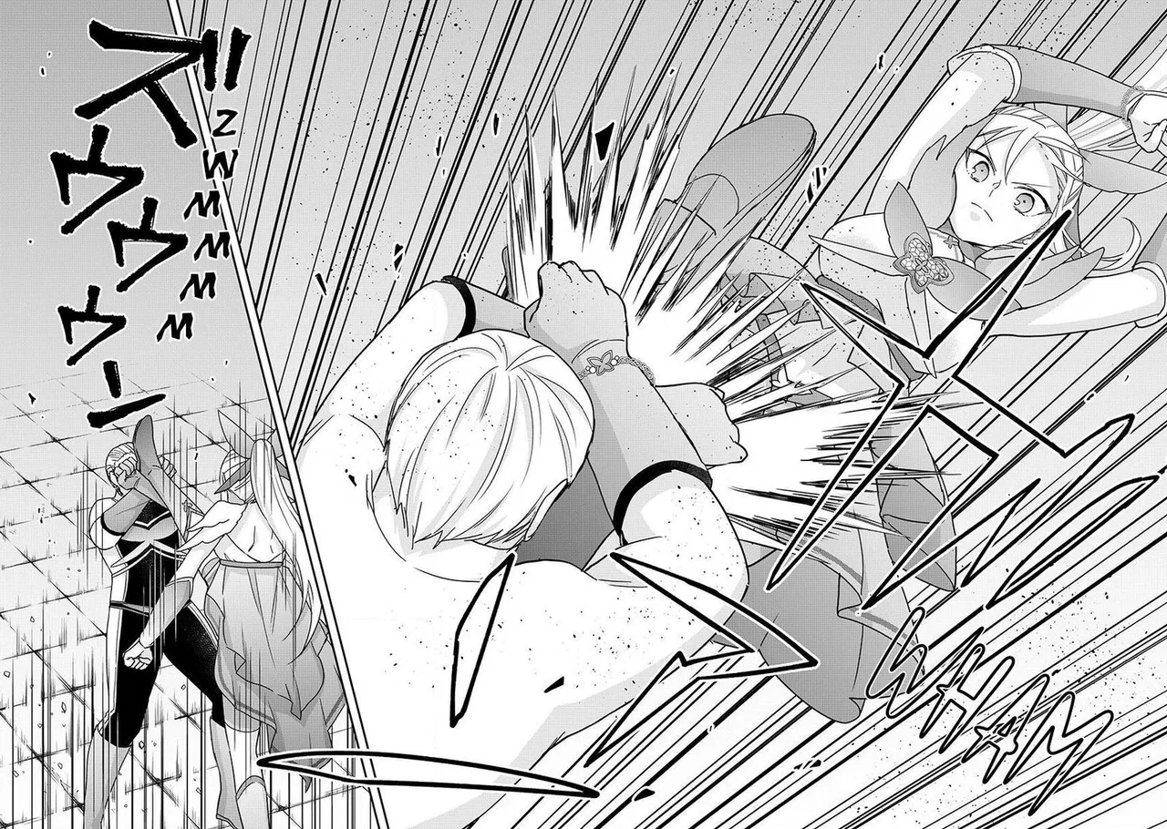 Am I Actually the Strongest? Chapter 137 – Page 20