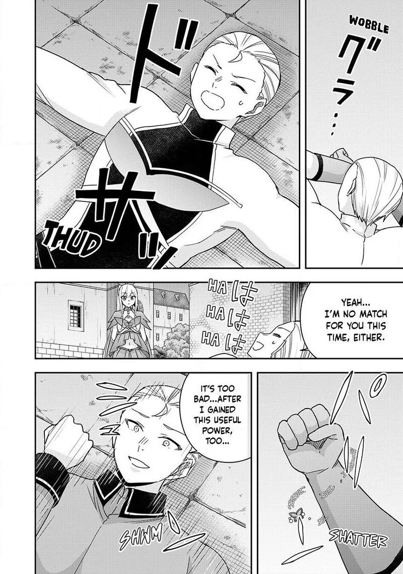 Am I Actually the Strongest? Chapter 137 – Page 21