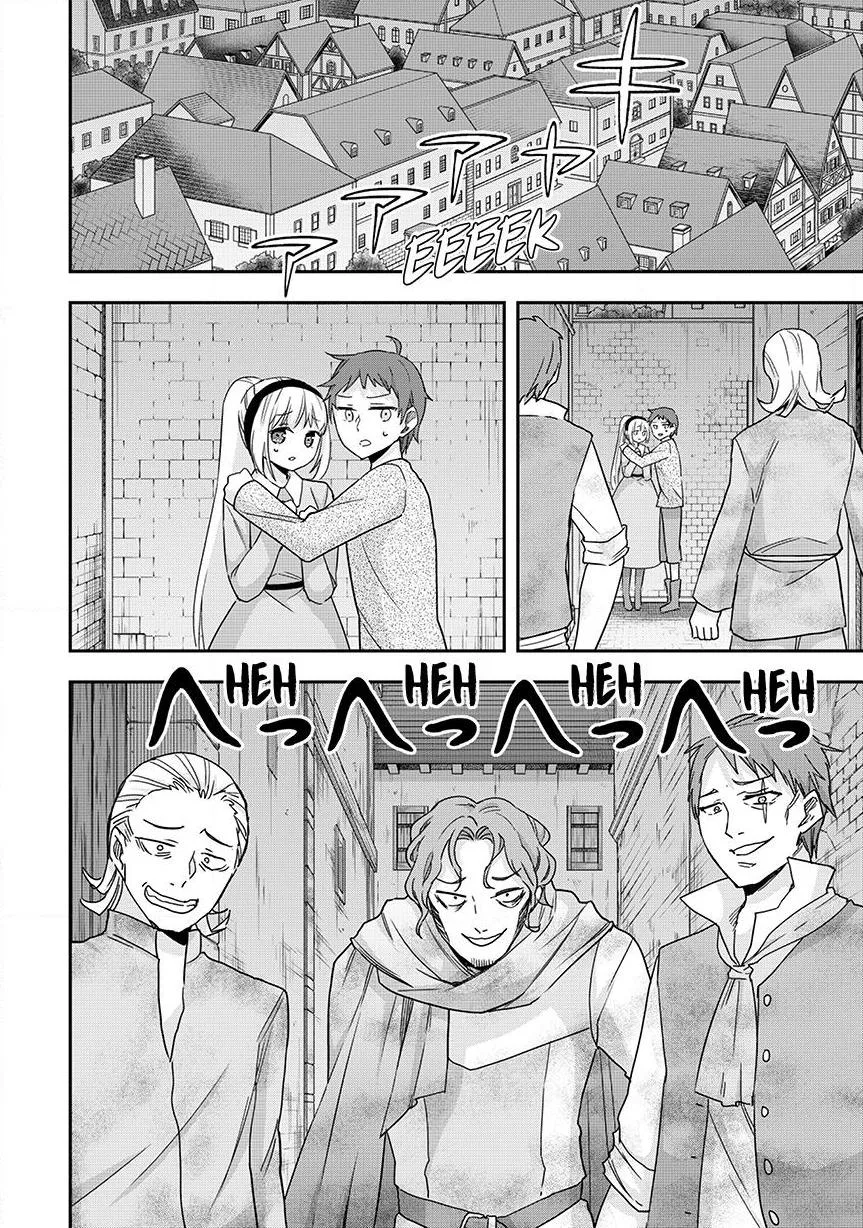 Am I Actually the Strongest? Chapter 136 – Page 4