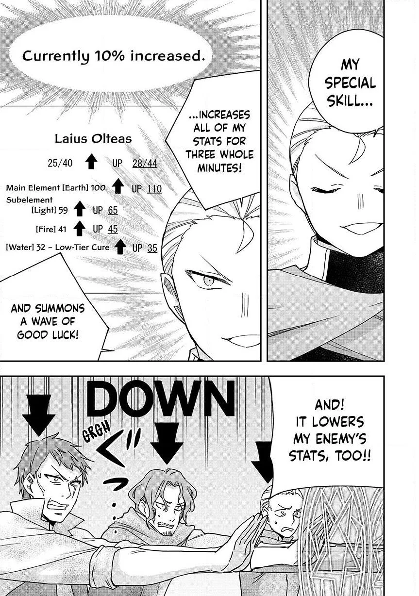 Am I Actually the Strongest? Chapter 136 – Page 8
