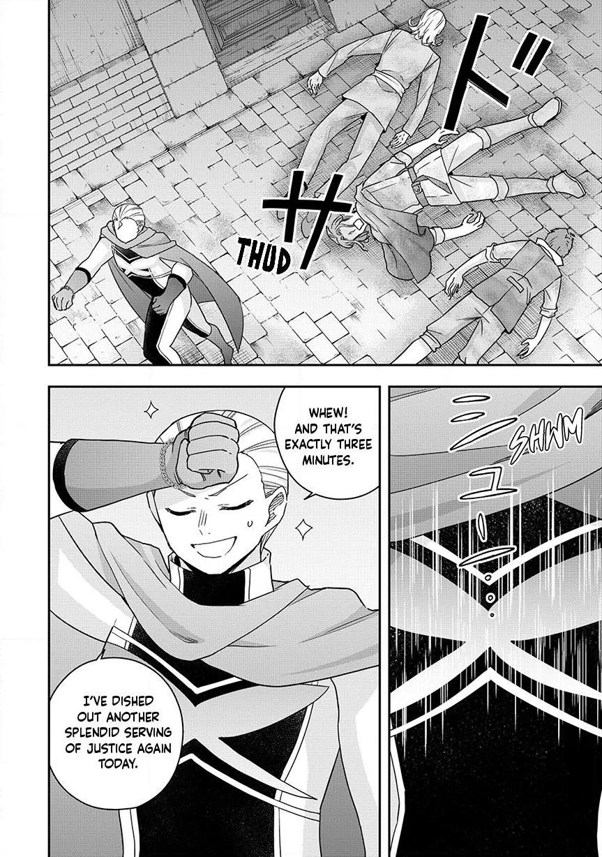 Am I Actually the Strongest? Chapter 136 – Page 11