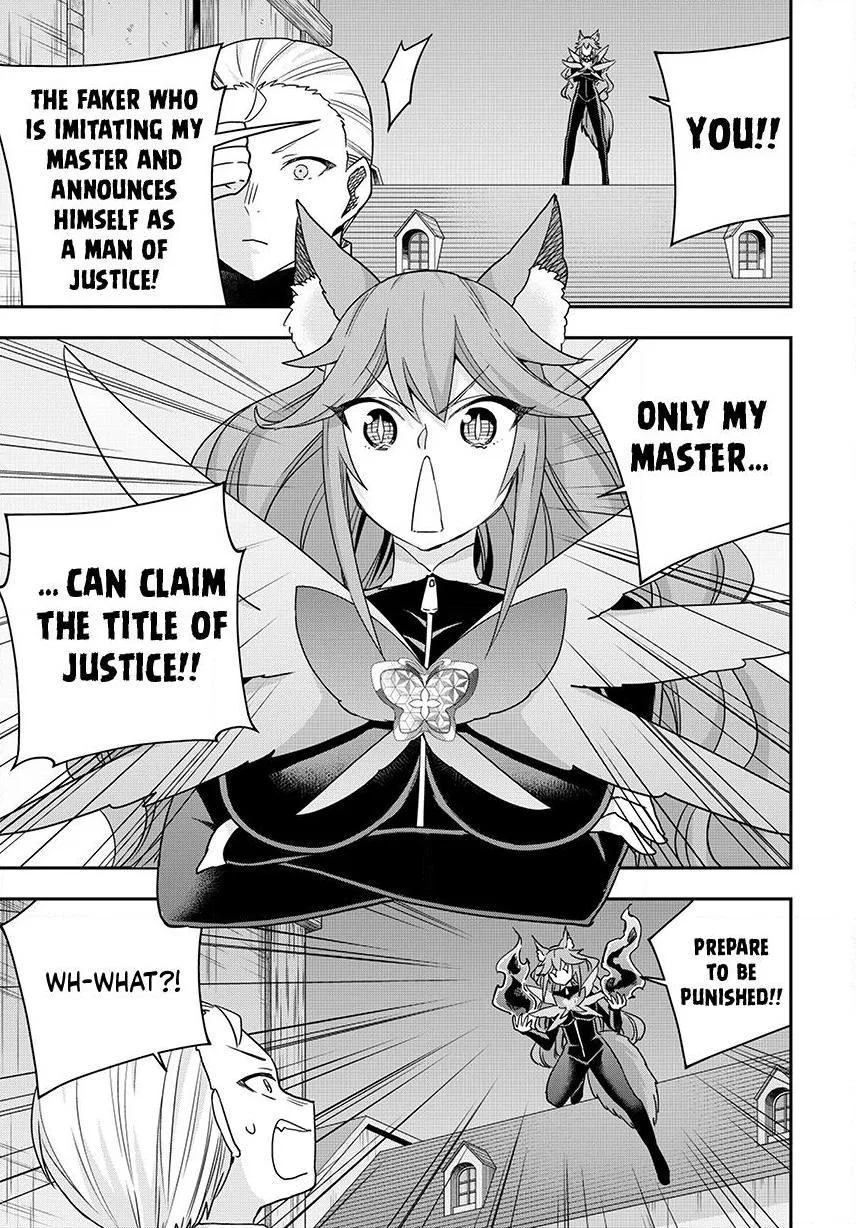 Am I Actually the Strongest? Chapter 136 – Page 12