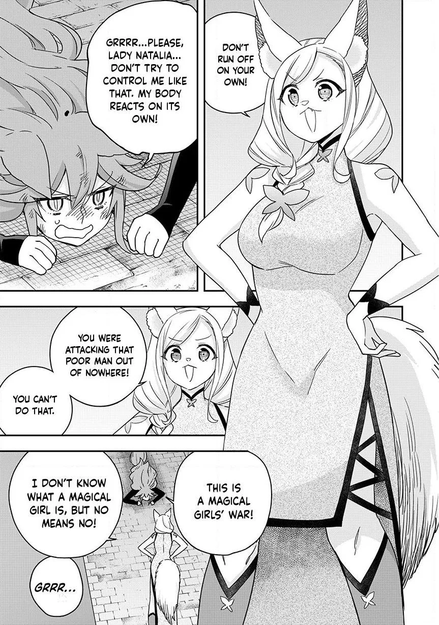 Am I Actually the Strongest? Chapter 136 – Page 14