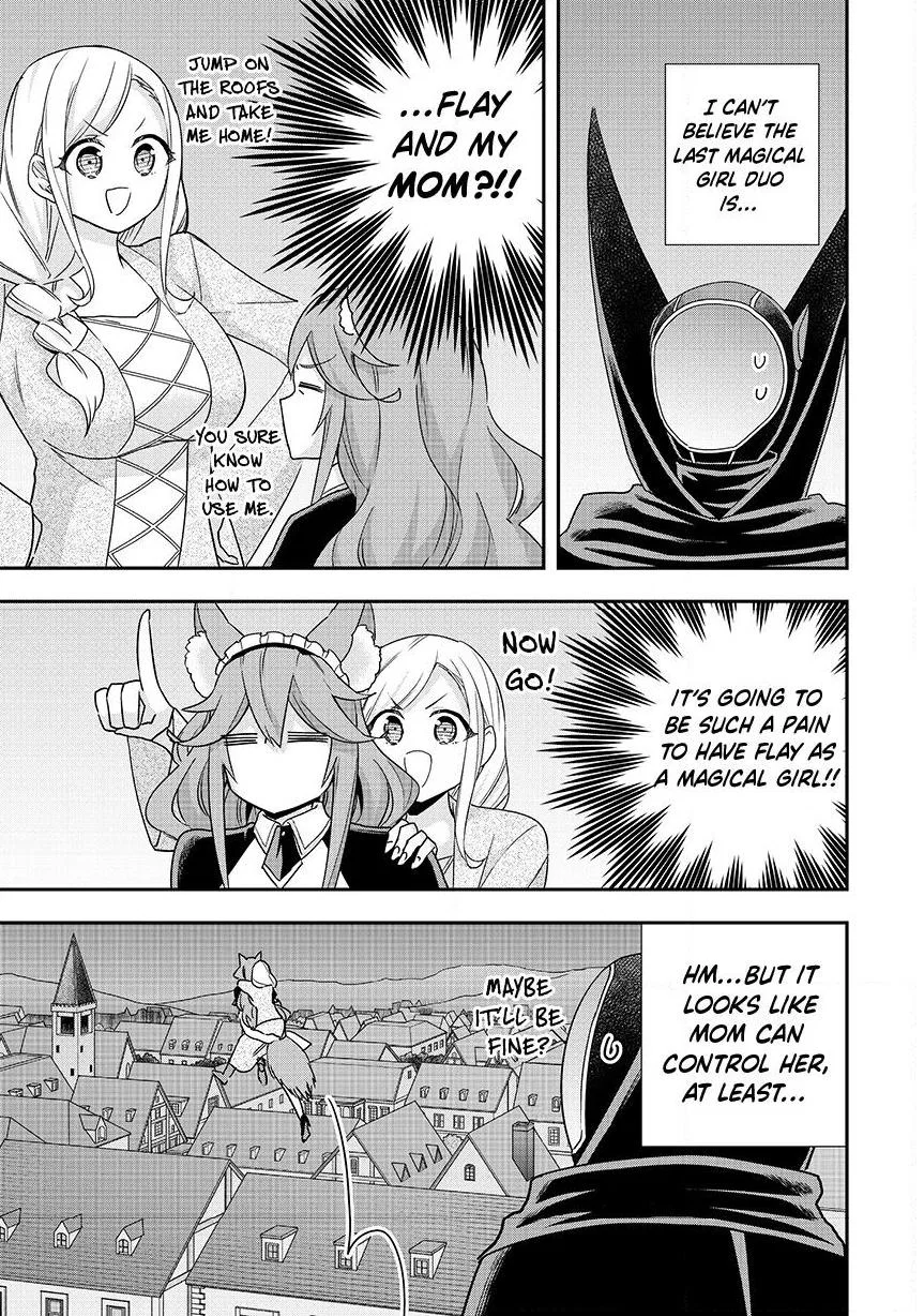 Am I Actually the Strongest? Chapter 136 – Page 16