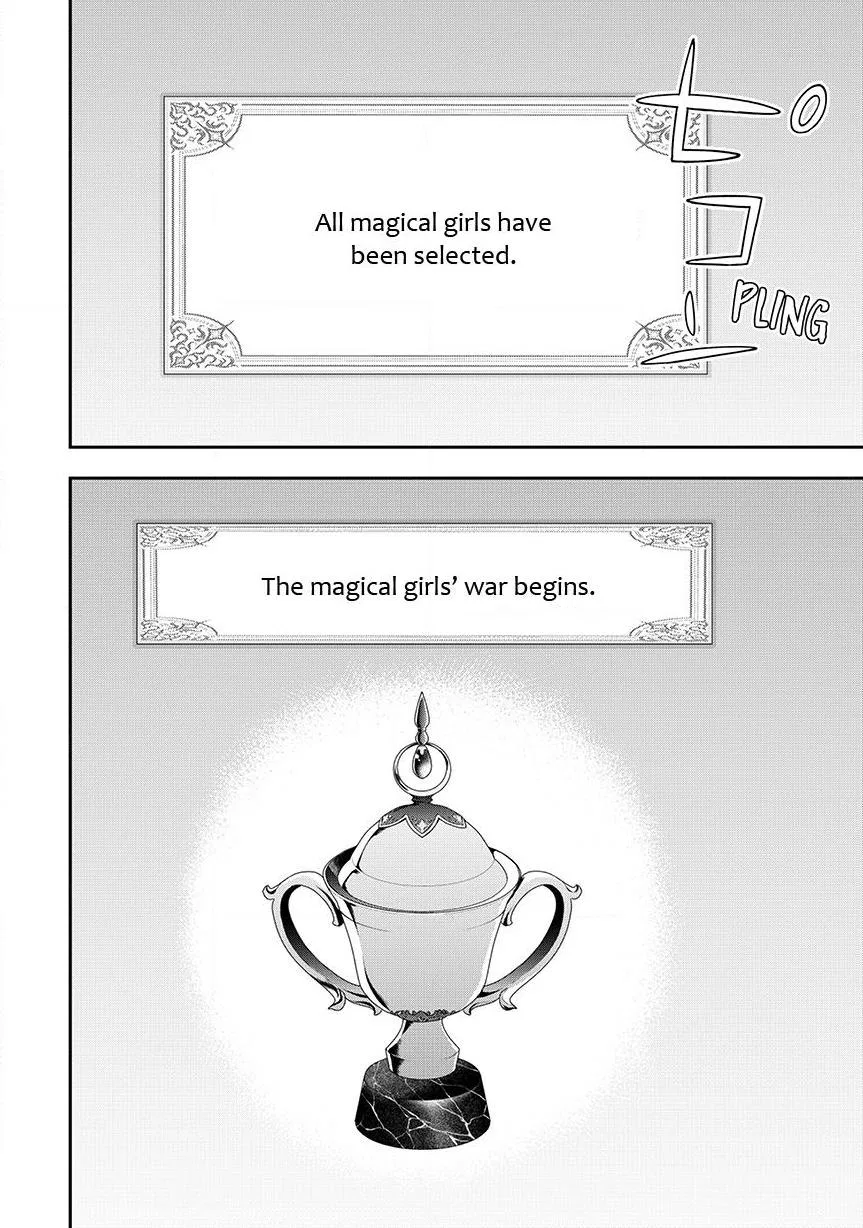 Am I Actually the Strongest? Chapter 136 – Page 17