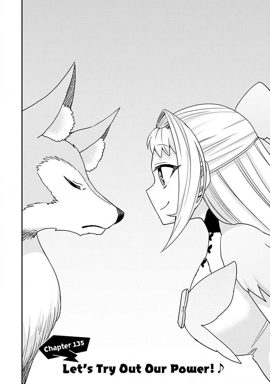 Am I Actually the Strongest? Chapter 135 – Page 6