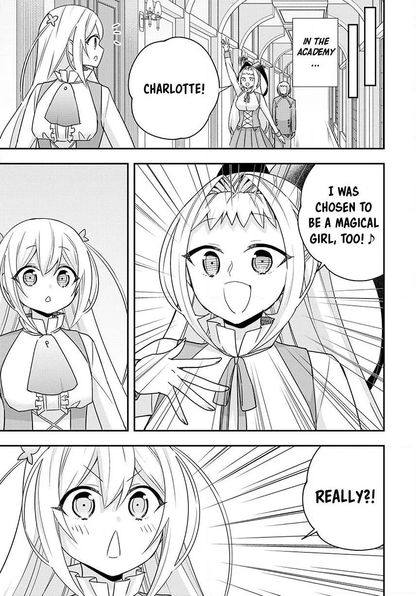 Am I Actually the Strongest? Chapter 135 – Page 7