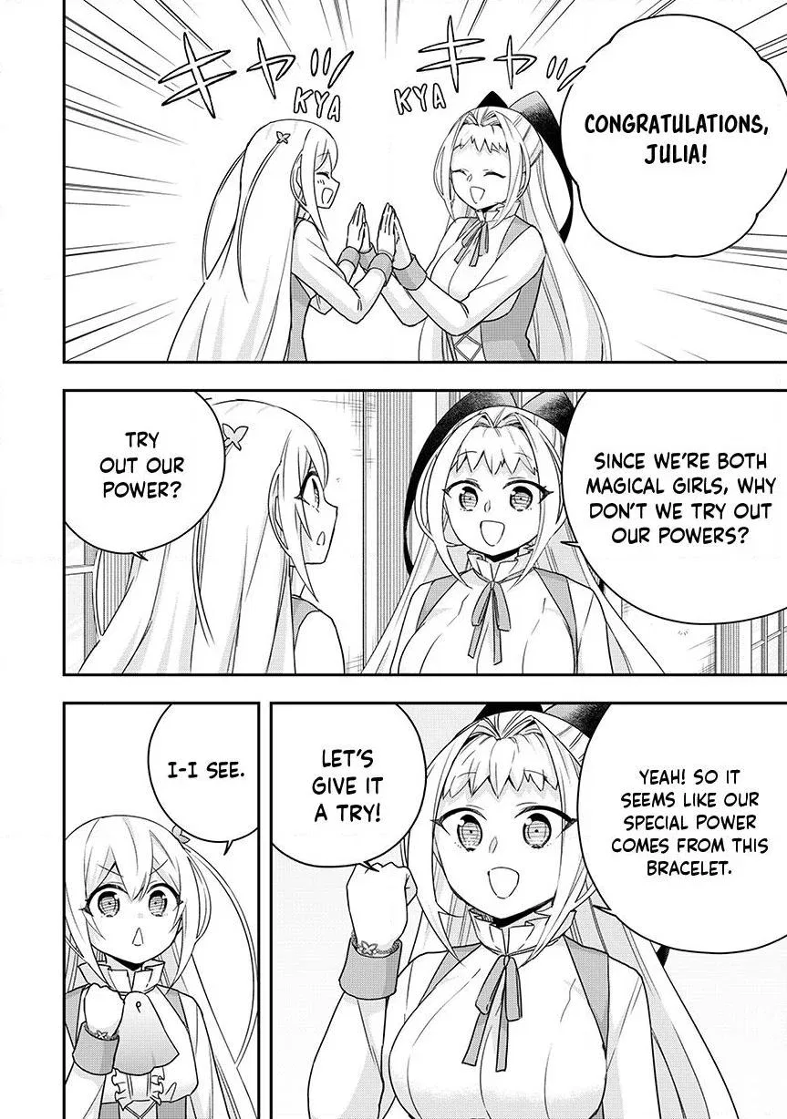 Am I Actually the Strongest? Chapter 135 – Page 8