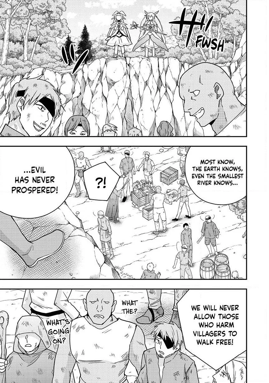 Am I Actually the Strongest? Chapter 135 – Page 11
