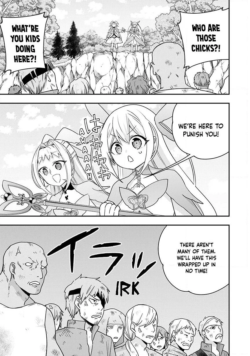 Am I Actually the Strongest? Chapter 135 – Page 13
