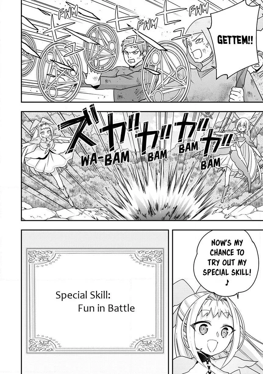 Am I Actually the Strongest? Chapter 135 – Page 14