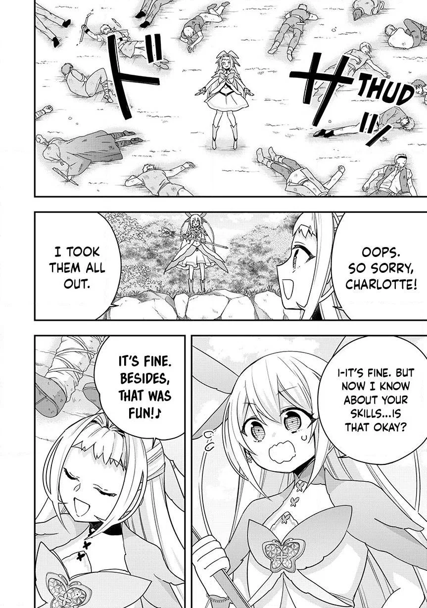 Am I Actually the Strongest? Chapter 135 – Page 18