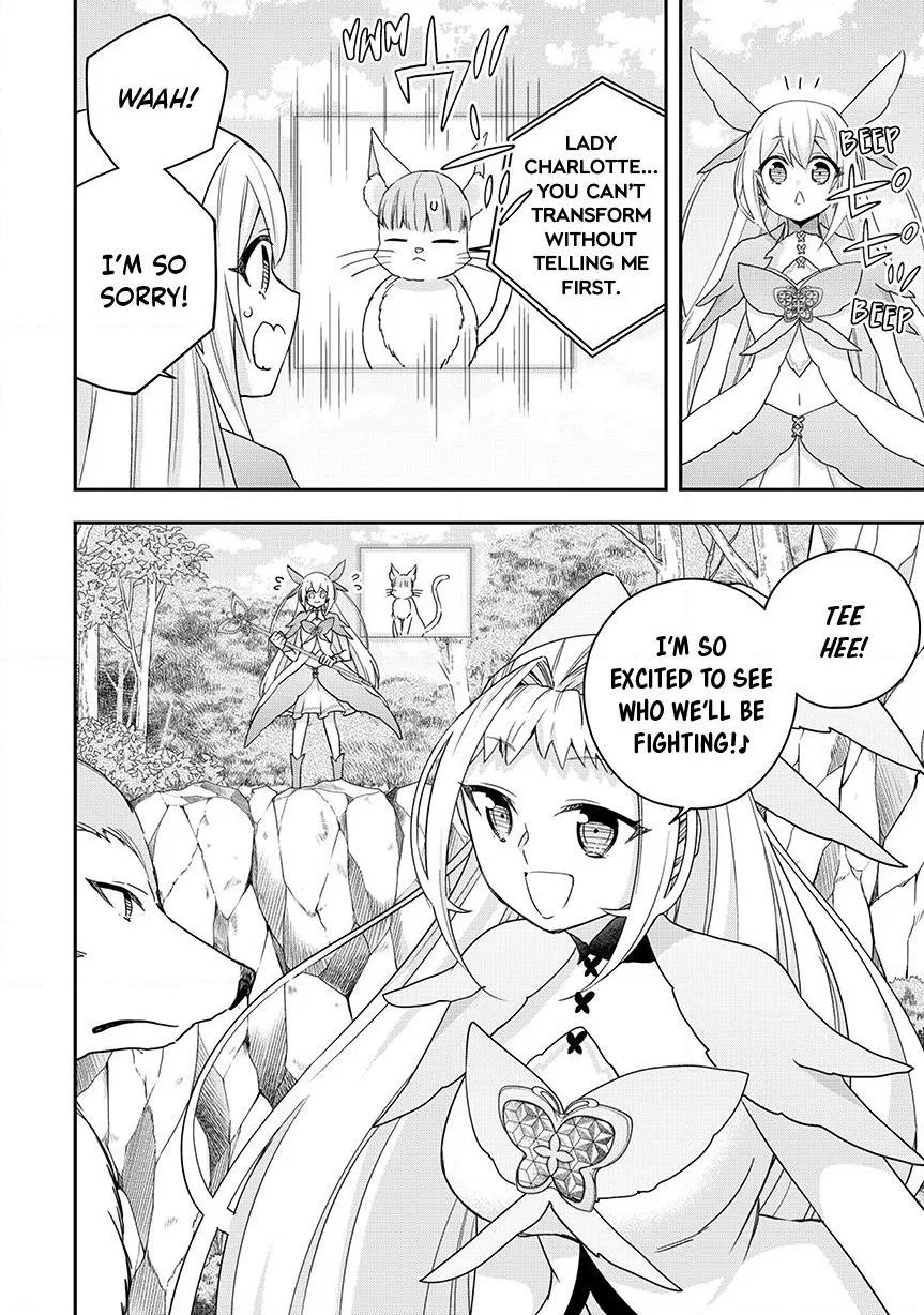 Am I Actually the Strongest? Chapter 135 – Page 20