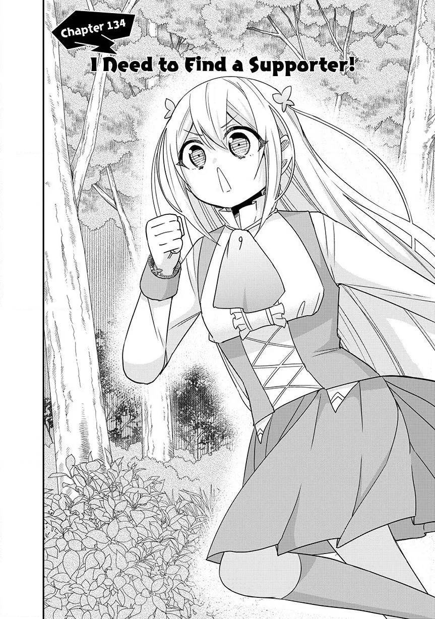 Am I Actually the Strongest? Chapter 134 – Page 2