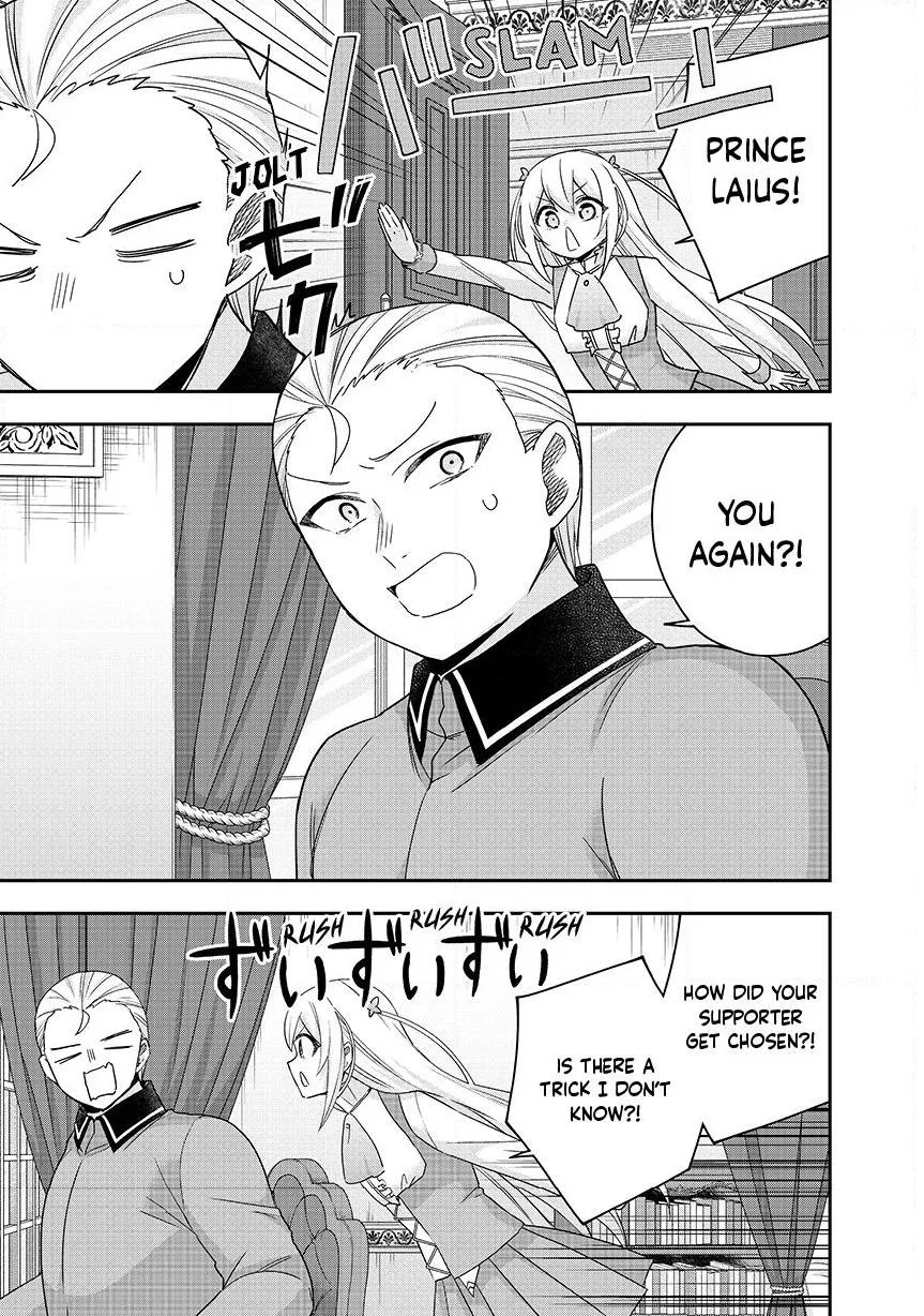 Am I Actually the Strongest? Chapter 134 – Page 3