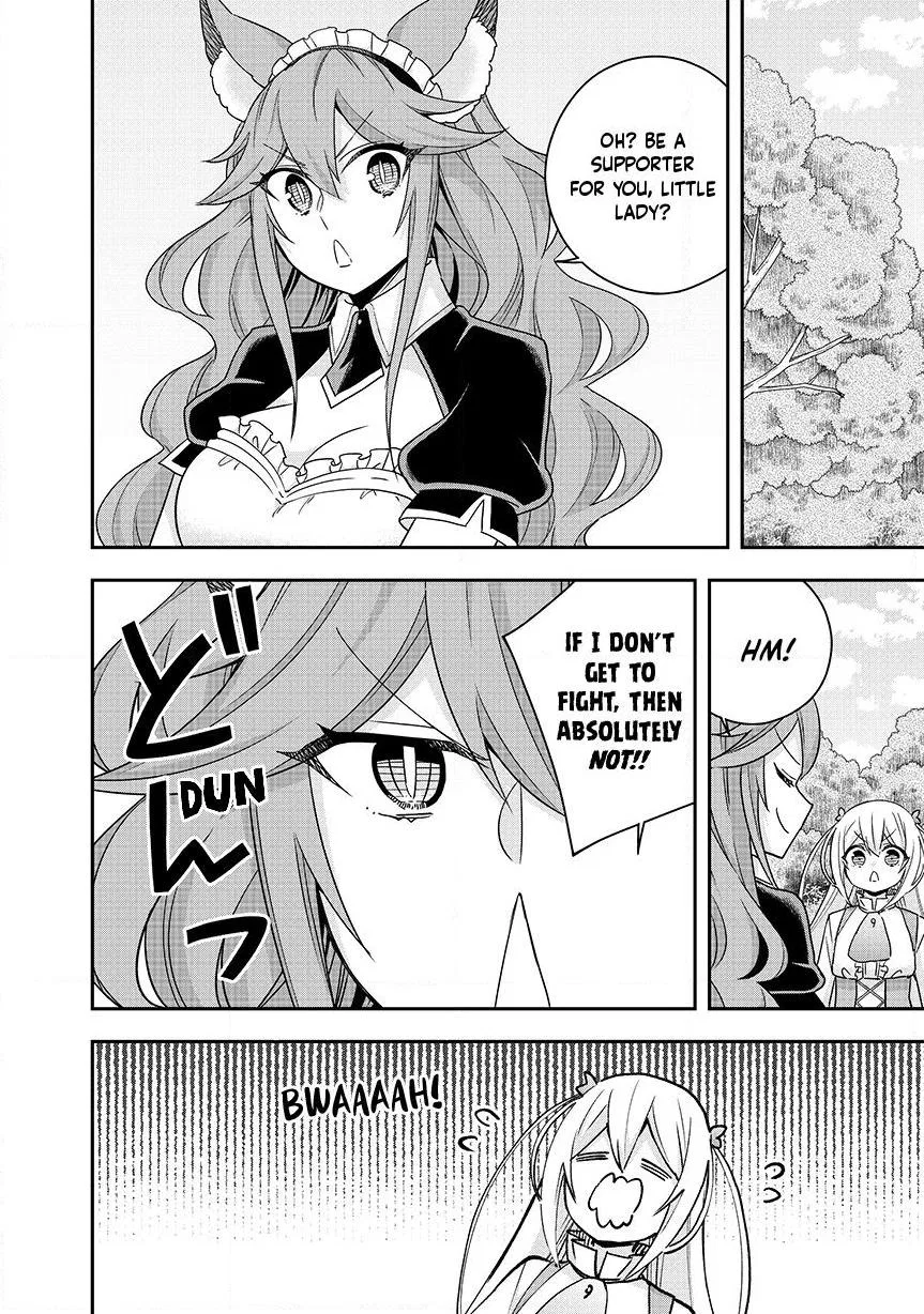 Am I Actually the Strongest? Chapter 134 – Page 10