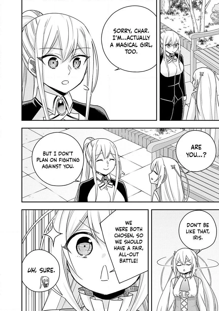 Am I Actually the Strongest? Chapter 134 – Page 12