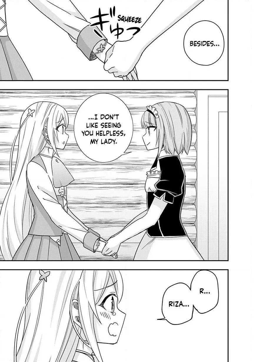 Am I Actually the Strongest? Chapter 134 – Page 15