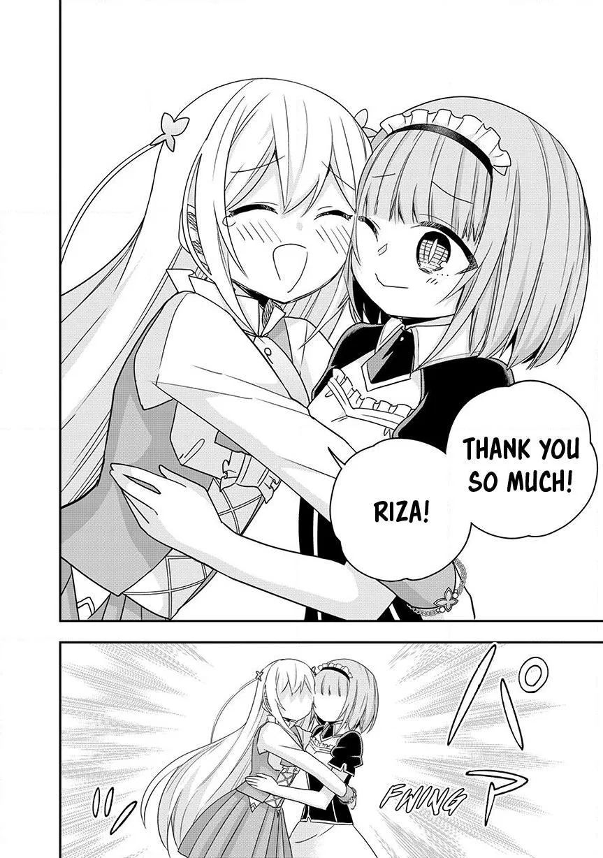 Am I Actually the Strongest? Chapter 134 – Page 16
