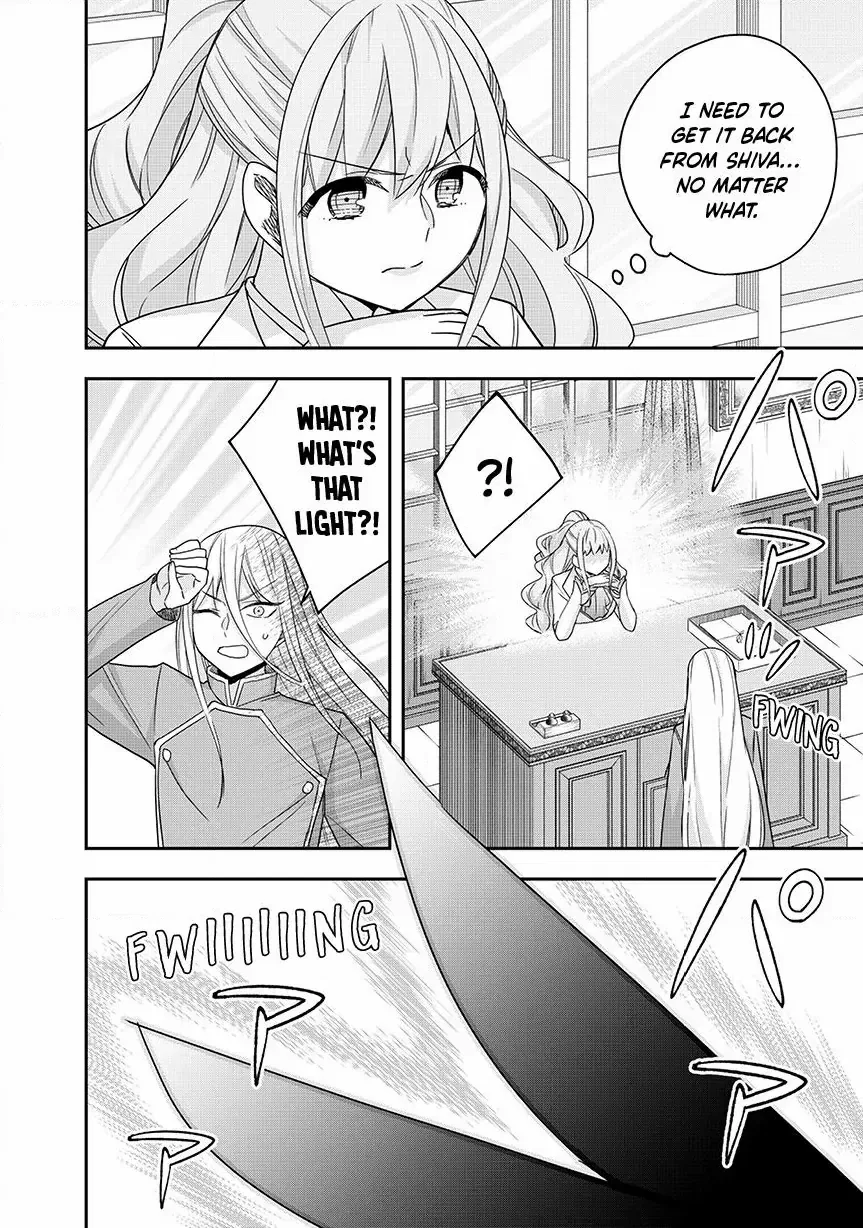 Am I Actually the Strongest? Chapter 133 – Page 12