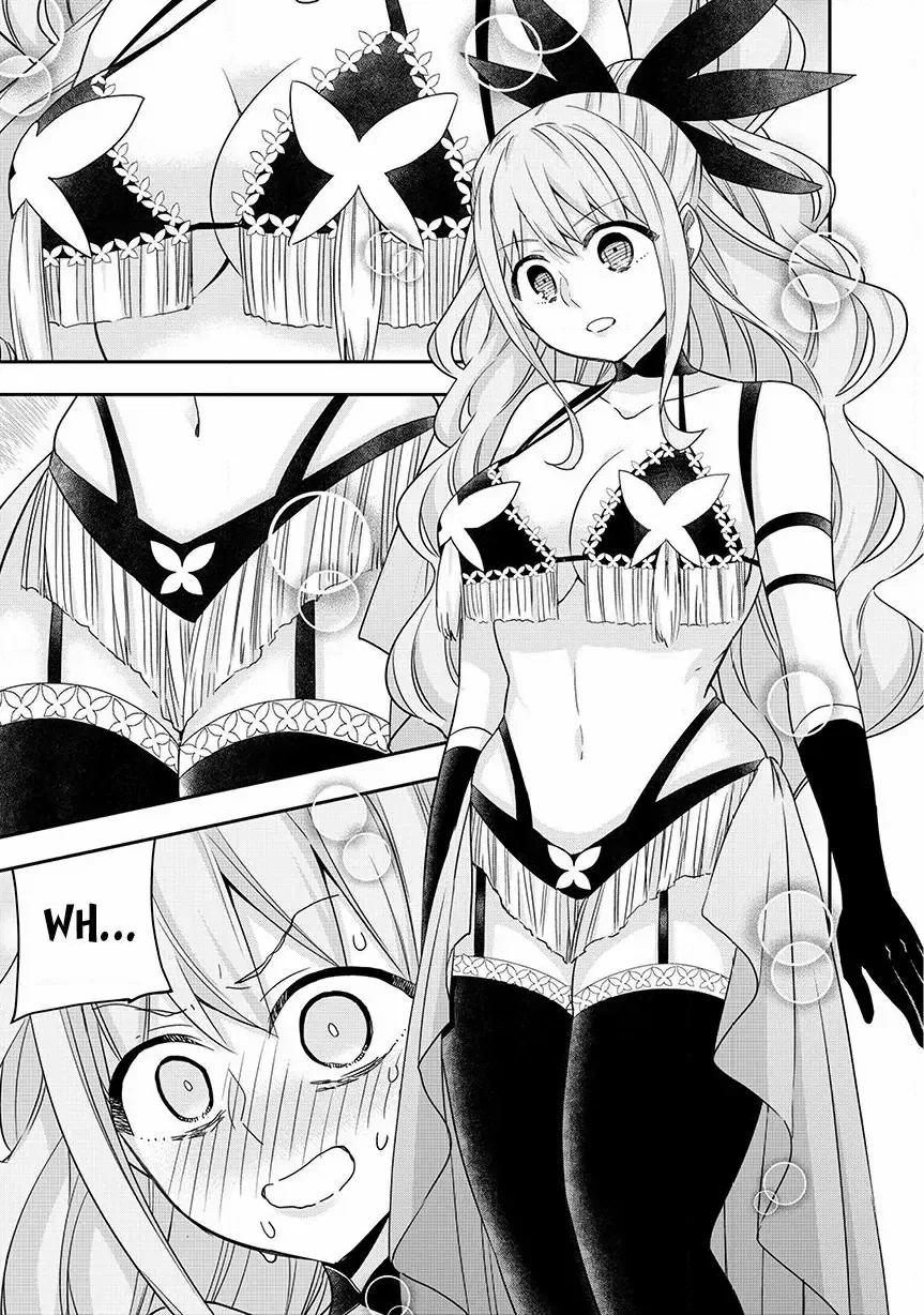 Am I Actually the Strongest? Chapter 133 – Page 13
