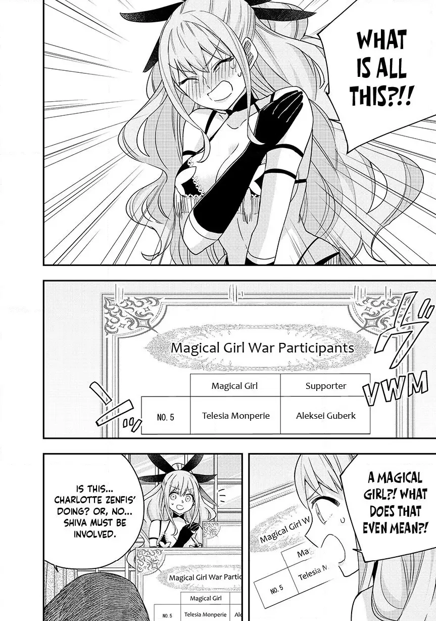 Am I Actually the Strongest? Chapter 133 – Page 14
