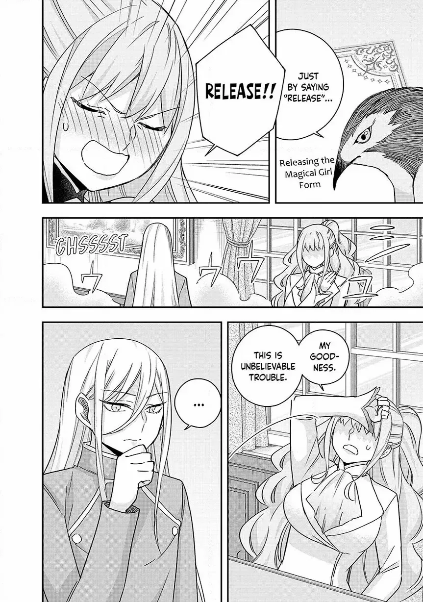 Am I Actually the Strongest? Chapter 133 – Page 16