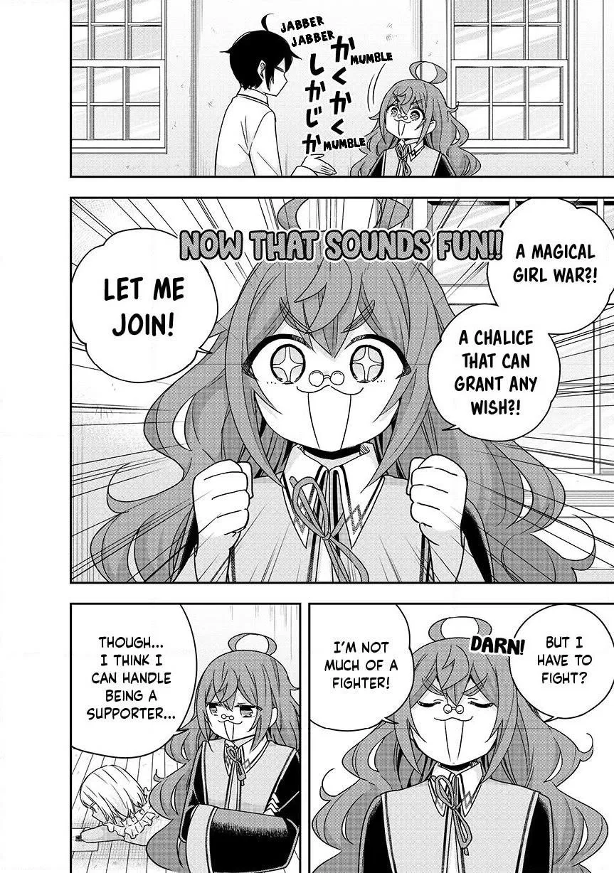 Am I Actually the Strongest? Chapter 132 – Page 4