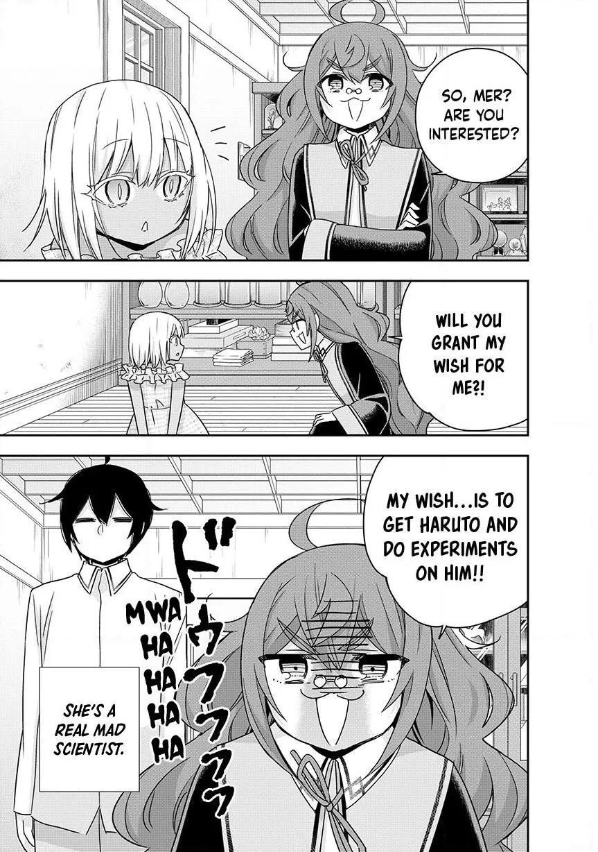 Am I Actually the Strongest? Chapter 132 – Page 5