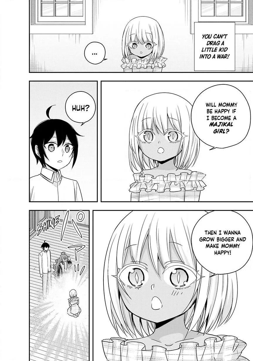 Am I Actually the Strongest? Chapter 132 – Page 6