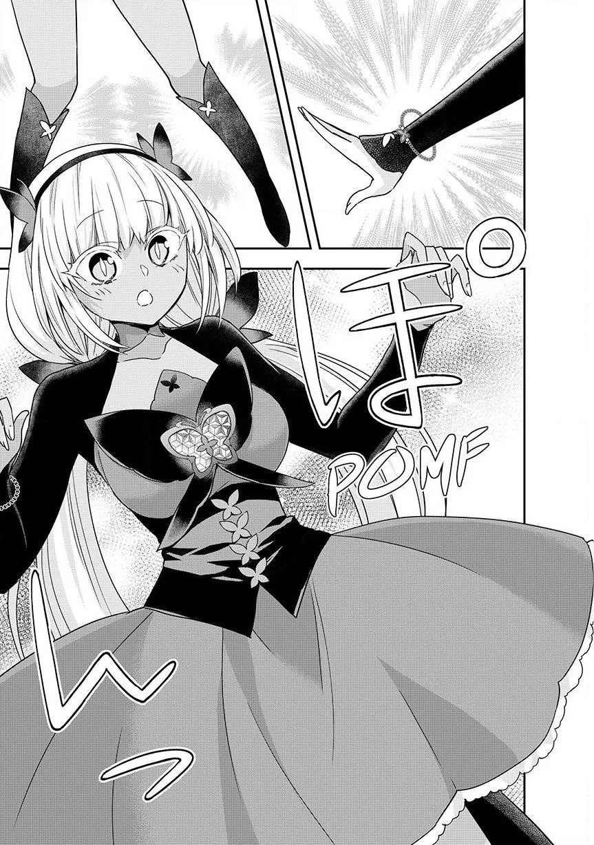 Am I Actually the Strongest? Chapter 132 – Page 7