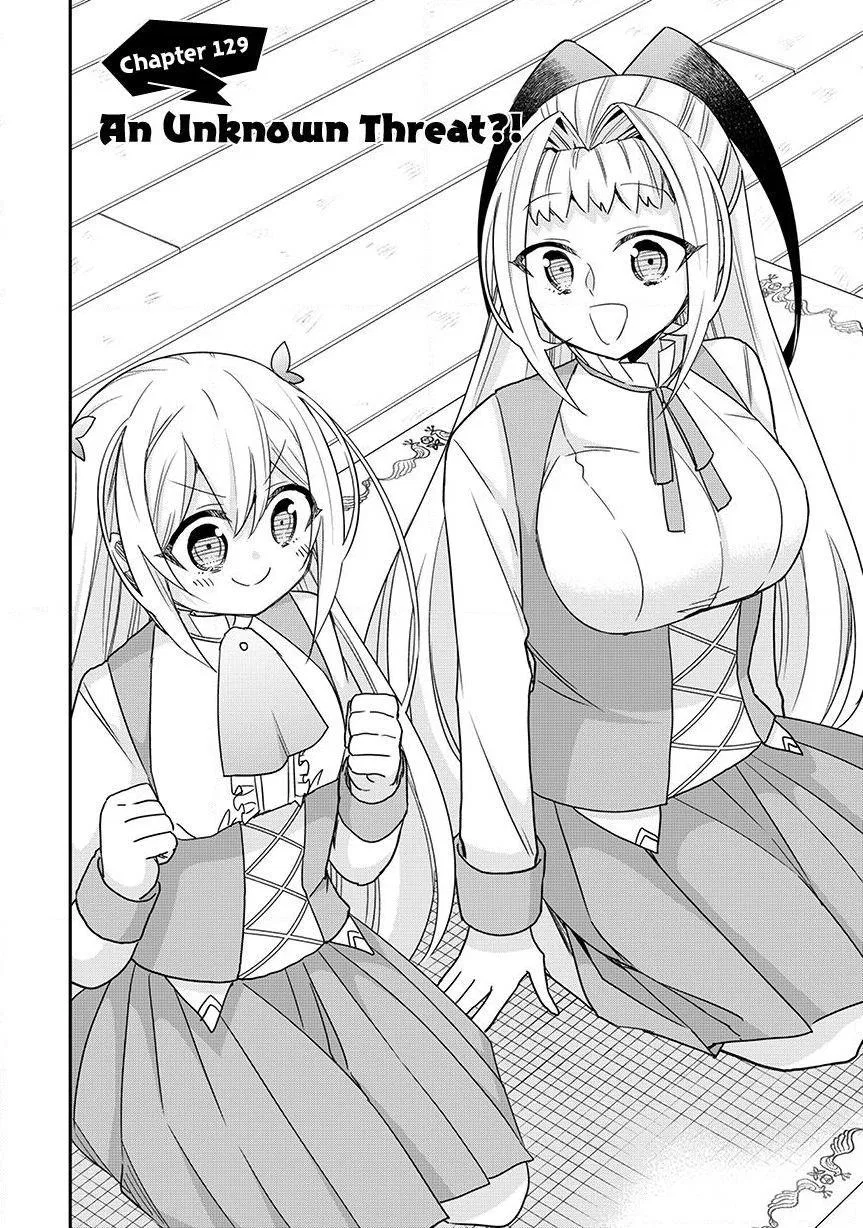 Am I Actually the Strongest? Chapter 129 – Page 2
