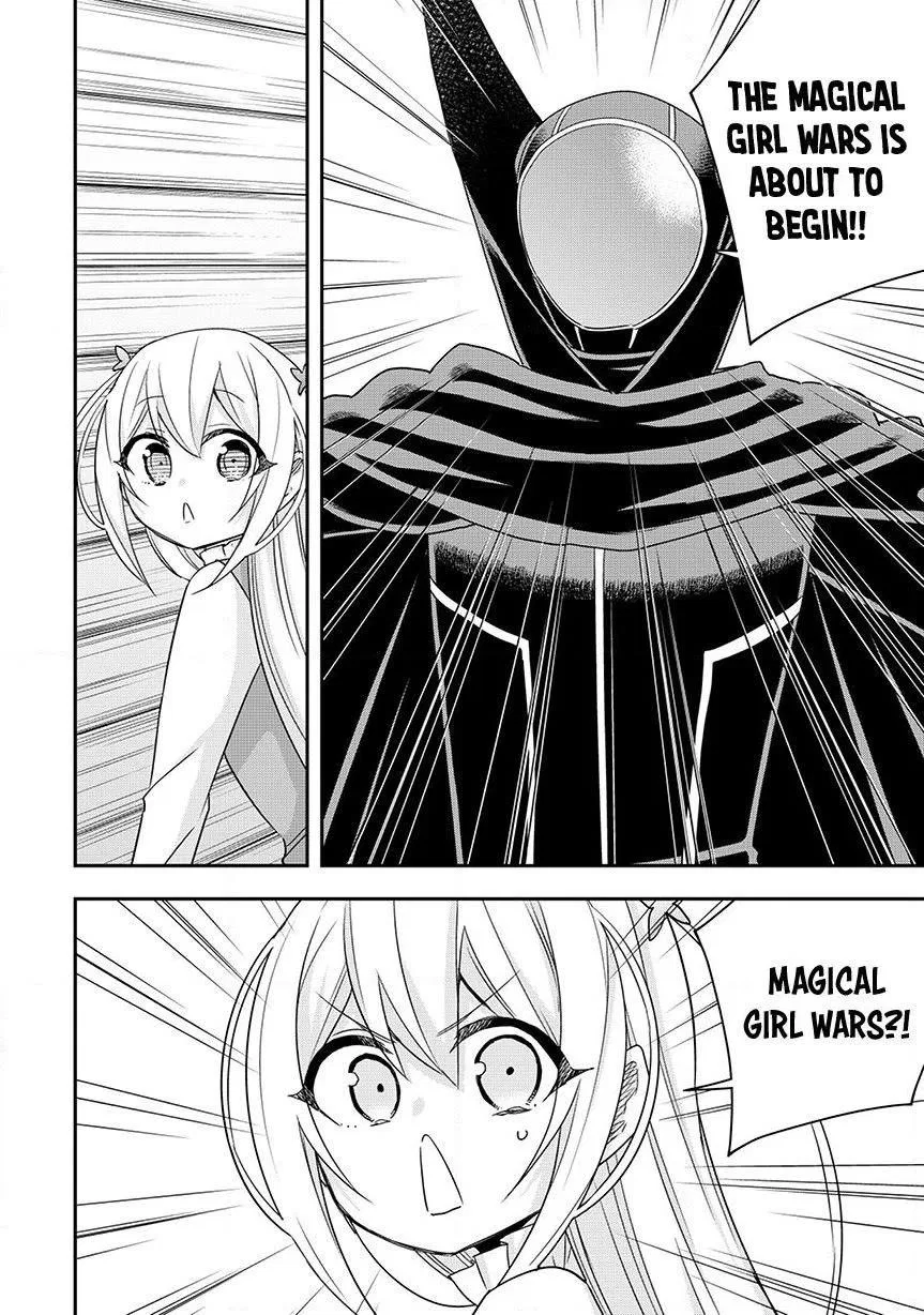 Am I Actually the Strongest? Chapter 129 – Page 8