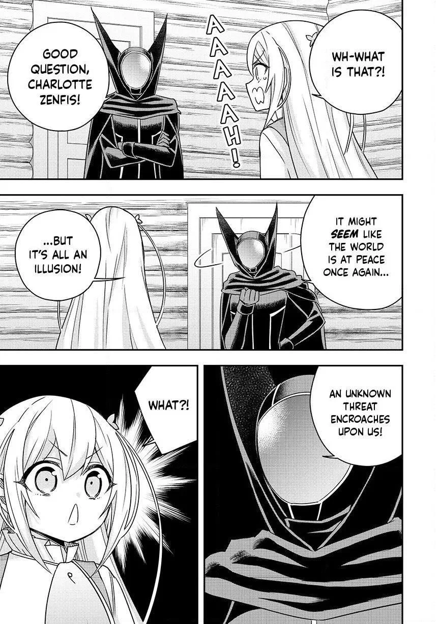 Am I Actually the Strongest? Chapter 129 – Page 9