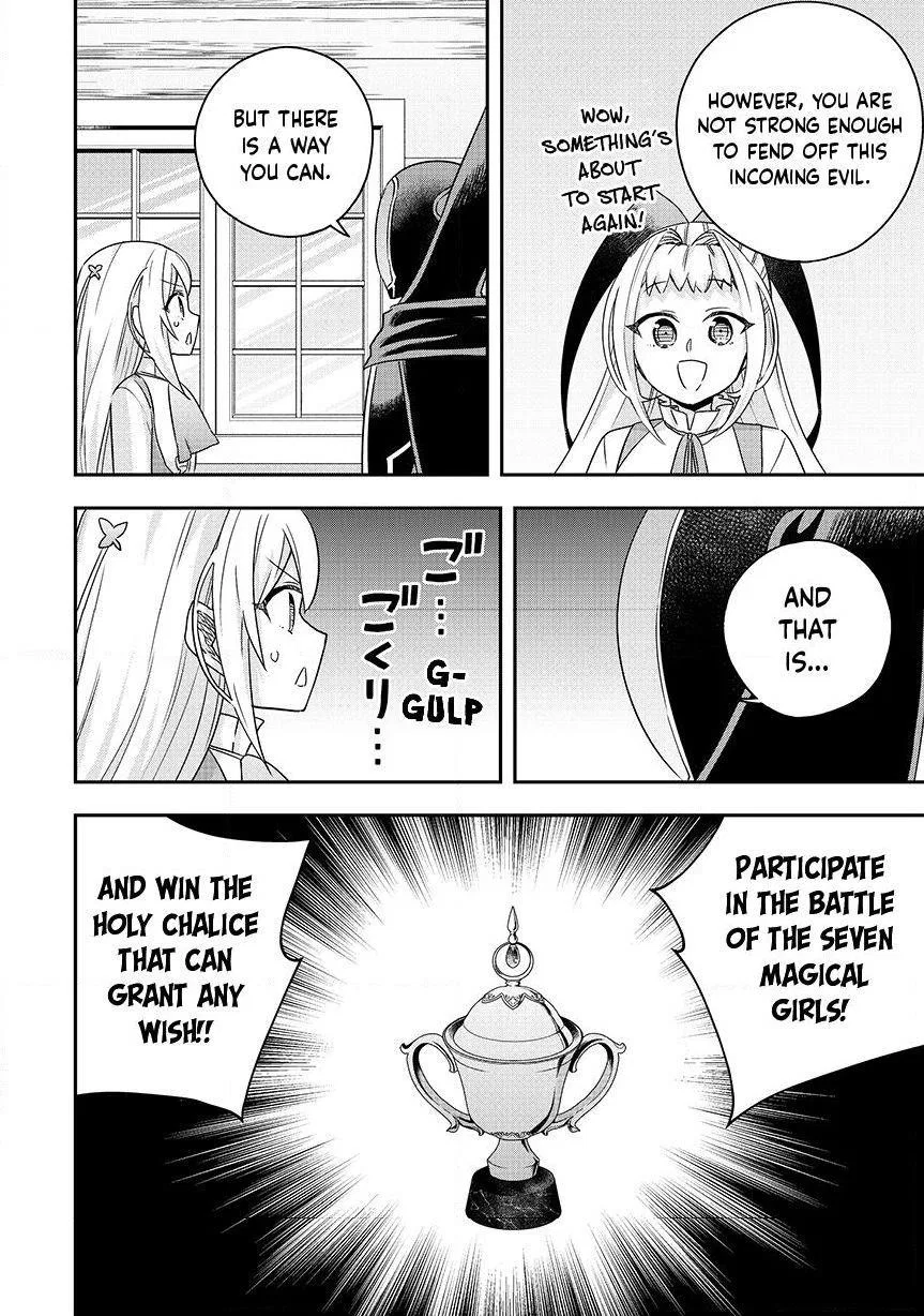 Am I Actually the Strongest? Chapter 129 – Page 10
